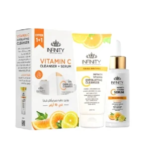 غسول  إنفينيتي 200 مل + سيروم فيتامين سي 40 مل