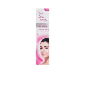 FAIR & LOVELY advanced MULTI VITAMIN 40 GM