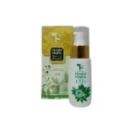 MAKHMARIA Dalal GEL 50 GM