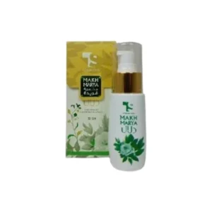 MAKHMARIA Dalal GEL 50 GM