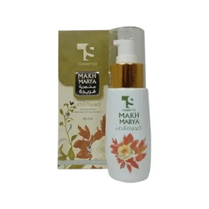 MAKHMARIA love spell GEL 50 GM