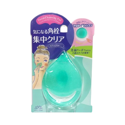 facial cleansing pad