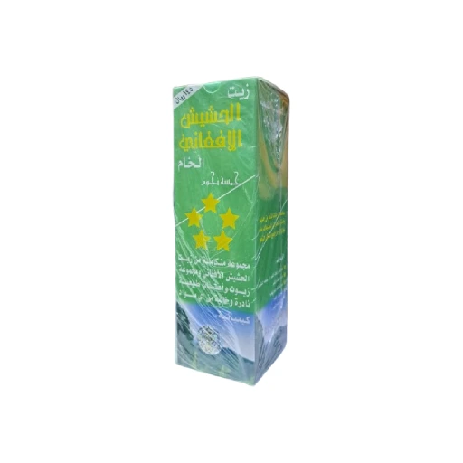 Afghan hashish oil light gree raw five stars250 ml
