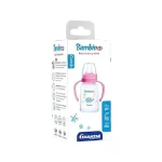GRANZIA BAMBINO BOTTLE CLASSIC ROSE 150 ML