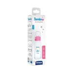 GRANZIA BAMBINO BOTTLE CLASSIC ROSE 300 ML
