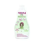 PENDULINE MORINGA KIDS SHAMPOO 300ml
