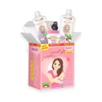 Penduline Extra Moisturizing Set  Deep Hydration & Softness