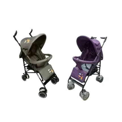 Super Lux Stroller