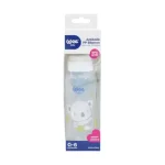 Wee baby ANTIKOLIK PP BIBERON 240 ML KOD 295