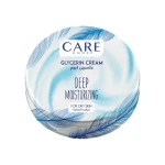 CARE and MORE soft cream glycerin deep moist. 75ml