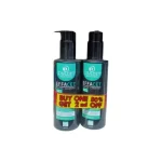 DULCET EFFACET FACIAL CLEANSER GEL 200 ML 1+1 OFF