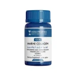 IGEA MARINE COLLAGEN  60 CAPS