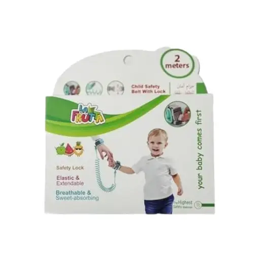 LAFRUTTA CHILD SAFETY BELT WITH LOCK 2M 22709