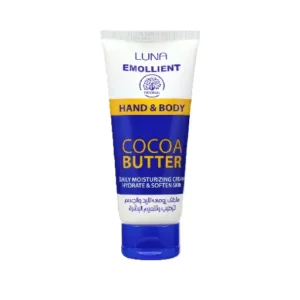 Luna Emollient Cream For Hand & Body Cocoa 75gmLuna Emollient Cream For Hand & Body Cocoa 75gm