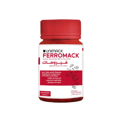 ferromack 60 cap