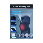 KNEE HEATING PAD FZ-79