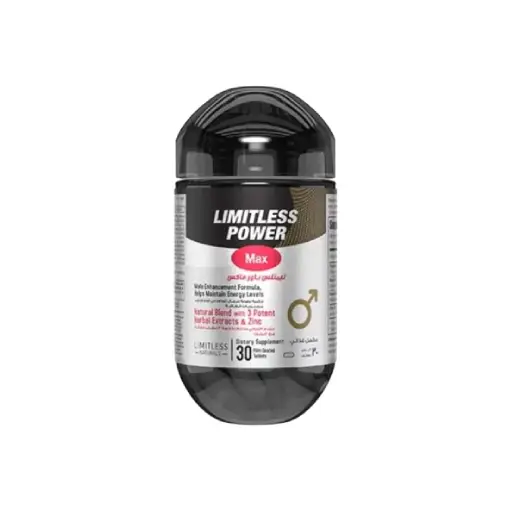 LIMITLESS POWER MAX 30 TAB LIMITLESS POWER MAX 30 TAB