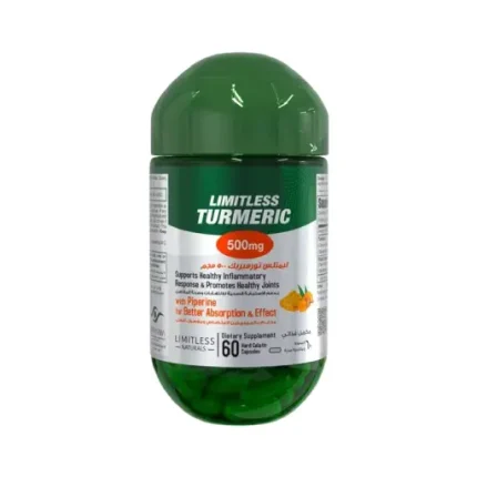 LIMITLESS TURMERIC 500MG 60 CAPسعر جديد