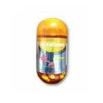 NERVIZAM  30 TAB new price