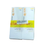 SEE-LIT SKIN SERUM VITAMIN C 30 ML 1+70% OFFER