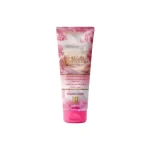 U-RICHI BODY LOTION SUGAR CANDY 226 ML