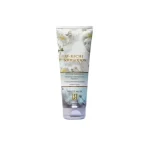 U-RICHI BODY LOTION WHITE MUSK 226 ML