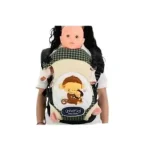 UNIVERSAL PETIT BEBE (BABY CARRIER)