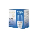 beesline whitening roll on sport pulse 1+1 50 ml
