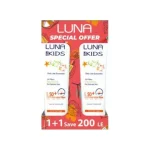 luna SUN KIDS SPF 50+ 130 ml 1+1 save 200 le