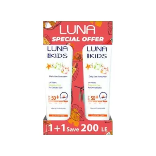 luna SUN KIDS SPF 50+ 130 ml 1+1 save 200 le