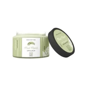 BOBANA MUD MASK SHEA BUTTER 400GM 