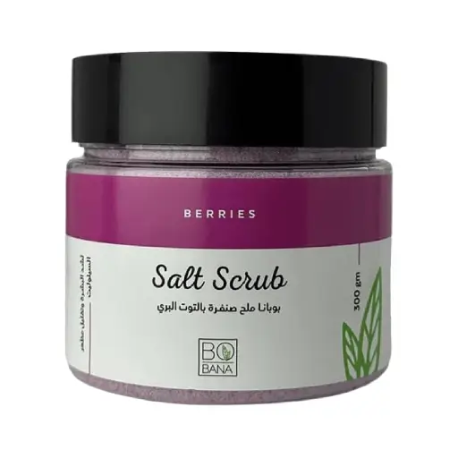 BOBANA SPA SALT BERRIES 300GM