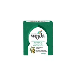 WEJDA BLACK MOROCCAN SOAP WITH OLIVE OIL 250GM