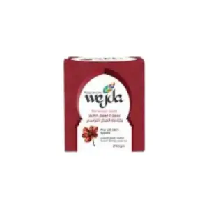 WEJDA MOROCCAN SOAP WITH AKER FASSI 250GM