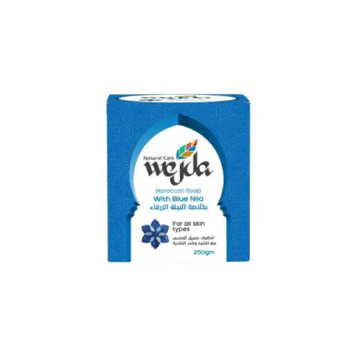 WEJDA MOROCCAN SOAP WITH BLUE NILA 250GM