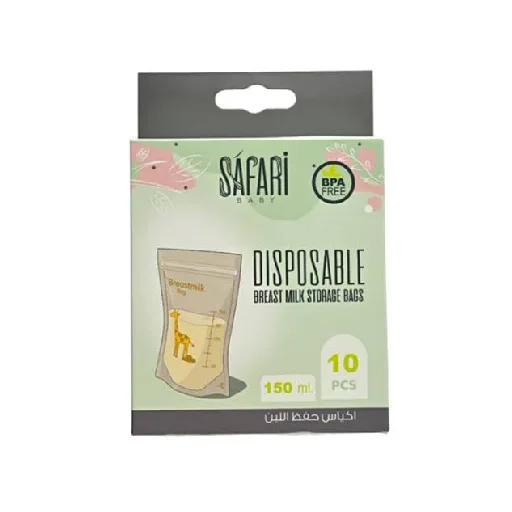 SAFARI DISPOSABLE BREAST MILK STORAGE BAGS