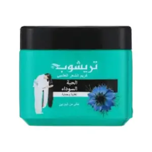 TRICHUP HAIR CREAM BLACK SEED 150ML 