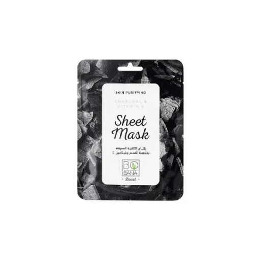 BOBANA SHEET MASK CHARCOAL&VITAMIN E
