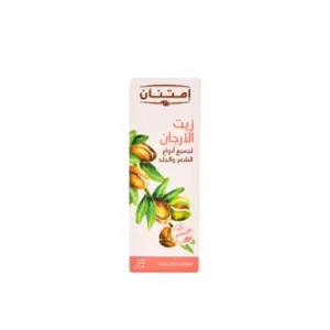 IMTENAN ARGAN OIL 50ML